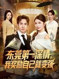 ✅【原档泄密】极品颜值小情侣私拍啪啪泄密流出，看着都很让人心动得小姐姐 红边黑丝美腿肩上扛 粉嫩小穴爆操 - 51探花