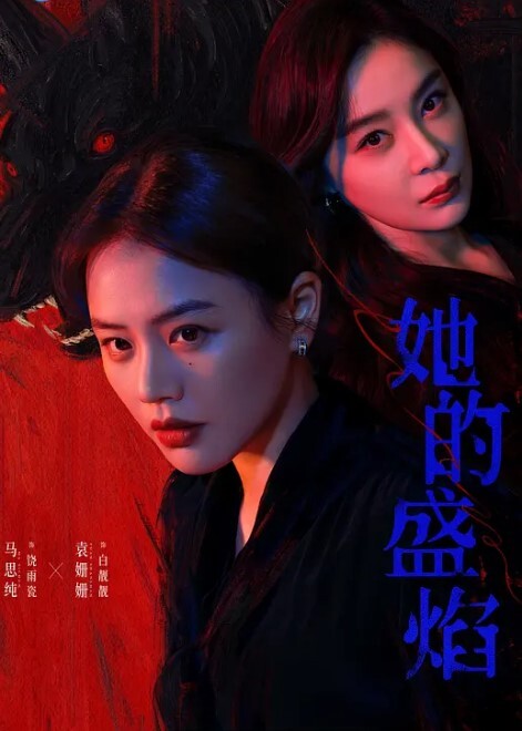 上帝视角真实偷拍小情侣激情造爱自带丝袜情趣内衣长腿翘臀女友太骚了内裤上粘满爱液 - 51探花