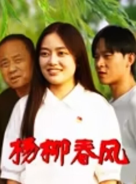 奈奈痴女系的霸主_多人喂食发情中的 - 51探花