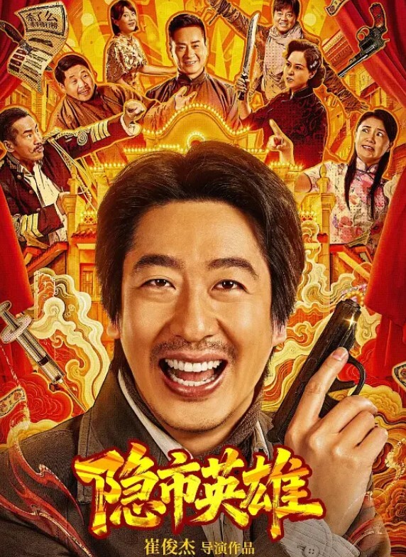 野炮被发现也太刺激了吧莫名其妙被载到荒郊野外直接脱光好害羞 - 51探花