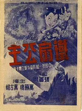 青青免费在线 - 51探花