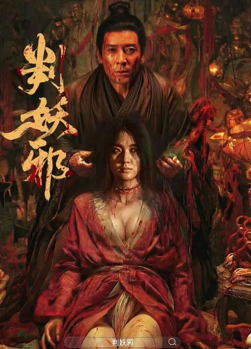双马尾极品一线天的清纯萝莉初下海萝莉母狗 - 51探花