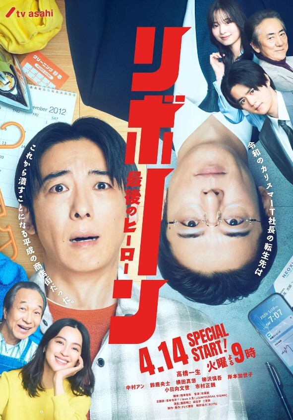 与蕾丝新欢高潮后拿冠军. - 51探花
