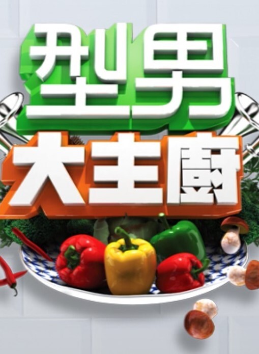 PANDRA第1话 - 51探花