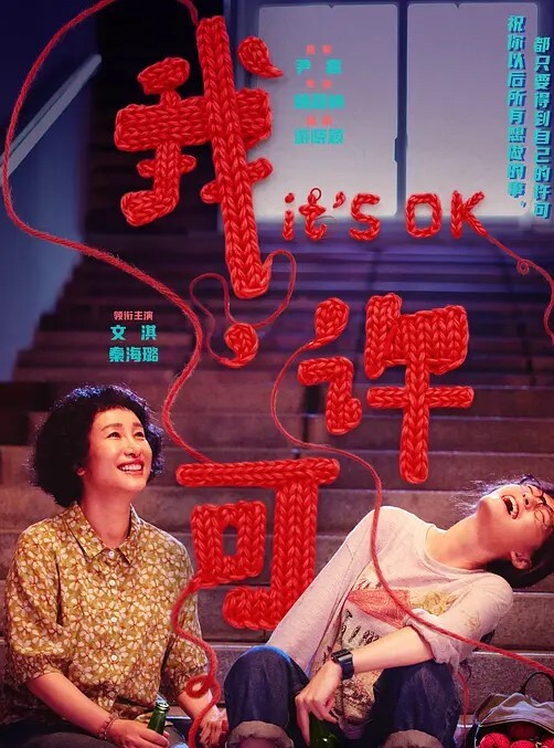 守望先锋Dvakidmo - 51探花