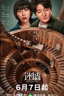 双马尾萝莉少女自慰扣穴诱惑 - 51探花