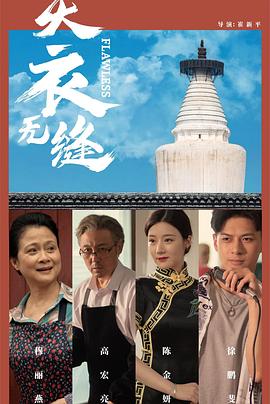 小明看看永久成人免费视频 - 51探花