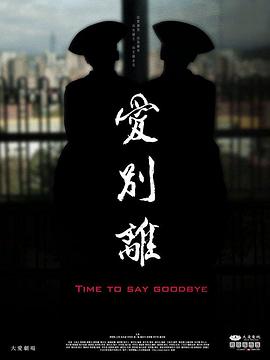 香蕉视频性 - 51探花