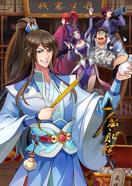 JDSY008  寂寞小媽強上愛傷兒子 - 51探花