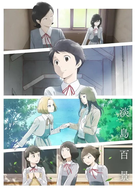 让两姐妹在客厅一起做女上位 &lsquo;家庭幻想系列&rsquo; S：E4的! - 51探花