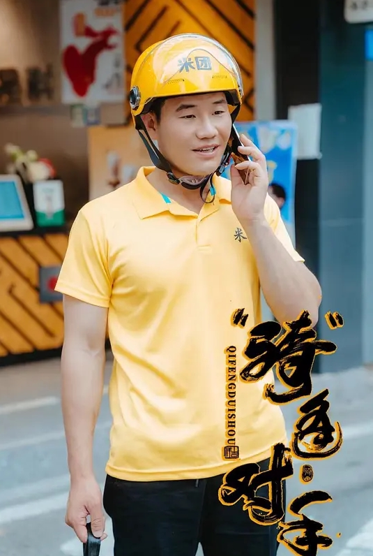 【房天乐&蜜苏】MAN-0007_永远爱着你的全部 - 51探花