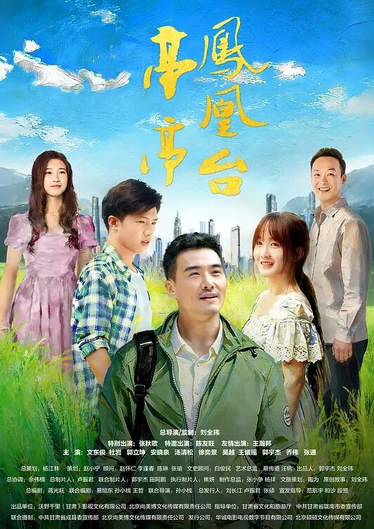 家庭不是很富足妹妹大学的生活费都是自己兼职赚的玩兔呼也是为了赚点外快 - 51探花
