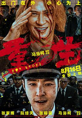 午夜剧场韩国伦理电影 - 51探花