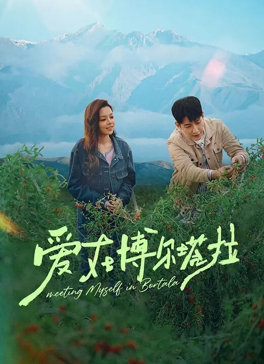在餐桌上疯狂操大奶妹 &lsquo;继母性教育系列&rsquo; S7：E7的! - 51探花