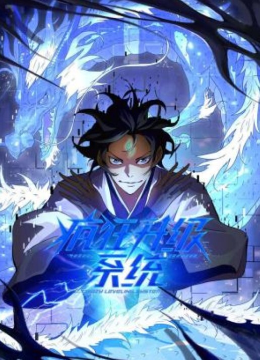 美酱女友感染新冠_我的特殊治疗方法 - 51探花