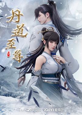 国产最强COS女神 终极玩操完美身材动漫女神 内射极品动漫女神英梨梨 - 51探花