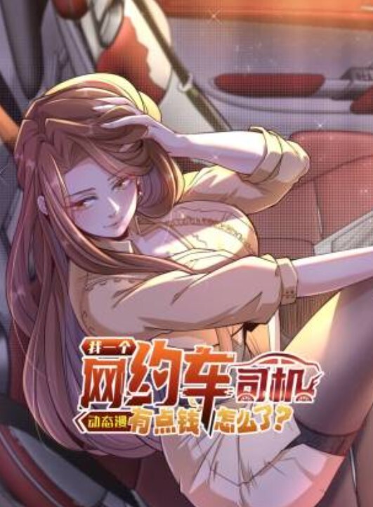 少女舞者tellme-莫娜塔爾朵美咲 - 51探花