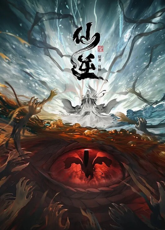 番號_ EBWH-105 - 51探花