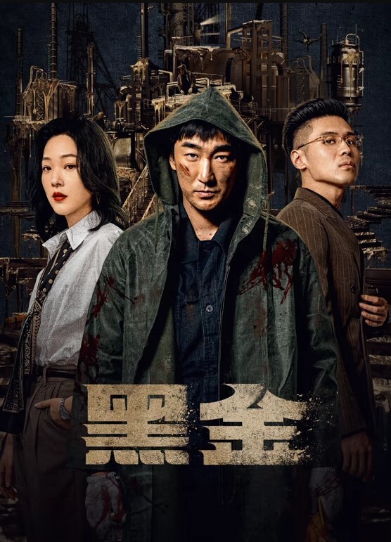 无限内射肥臀骚母狗!完全束缚沦为精液公厕 - 51探花