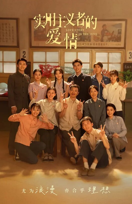 20209811150用户上传颜射高一学妹 - 51探花