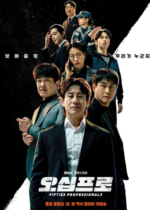 在妹妹床上做女上位 内射 &lsquo;家庭幻想系列&rsquo; S7：E4的! - 51探花