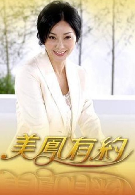 苏奶奶在她的双腿之间引诱一个年轻的男人【21Sextreme】 - 51探花
