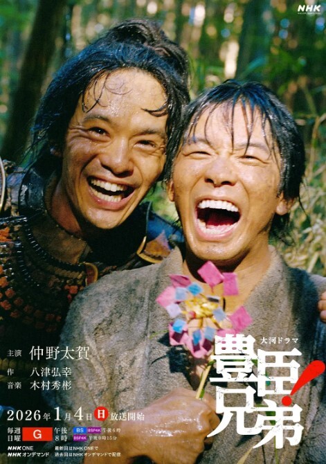 繁花女主角-1 - 51探花