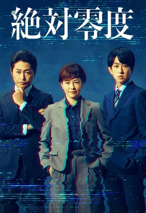 没有儿子我会活不下去… 绝顶90回突破 色情极限中出 翔田千里 VENX-144-C - 51探花