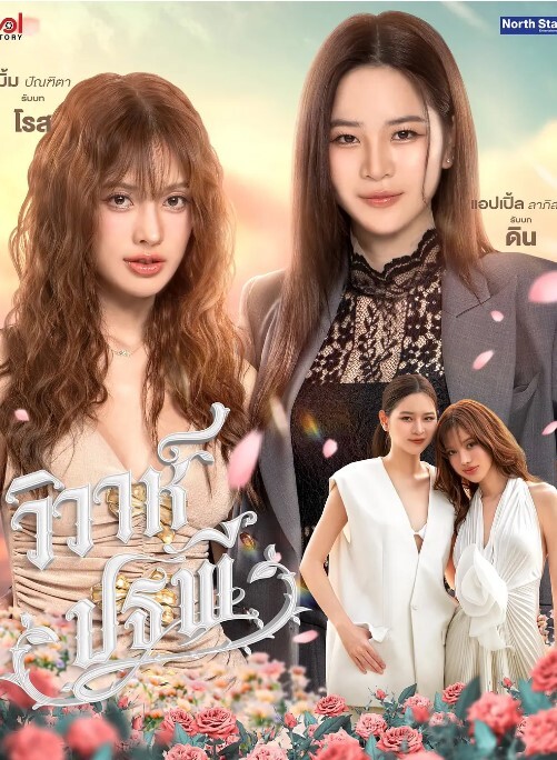 酒店情趣炮房高清偷拍 健身教练和风骚少妇学员偷情一边和妈妈通话聊天一边操逼 - 51探花