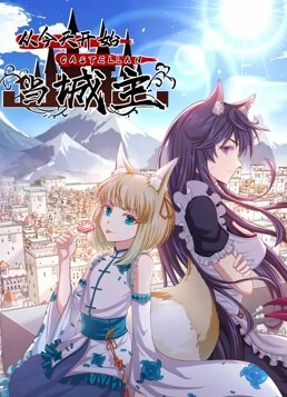 利哥探花性感美少女销魂呻吟声白浆流出 - 51探花