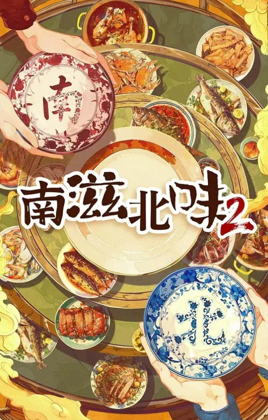 调教嗨操听话奶弟弟 - 51探花
