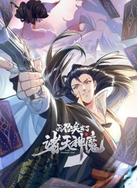 肥猫探花泡良大神偷情人妻换上黑丝口交内射骚货技术熟练配合默契 - 51探花