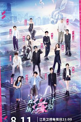 小明看看2015成人免费视频 - 51探花