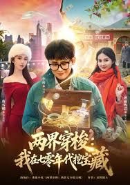 ✅高颜值性感女神『师师』SM调教巨乳上司 捆绑玩弄塞满蜜穴抽刺 精液爆射性感小嘴，优雅御姐被操得淫相毕露 - 51探花