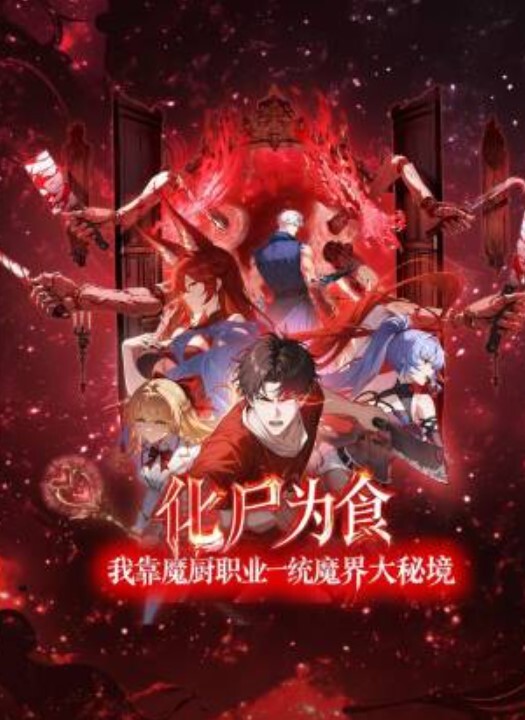 现在的.中学生都.太猛了在学校.角落就能.做爱还有人.录像 - 51探花