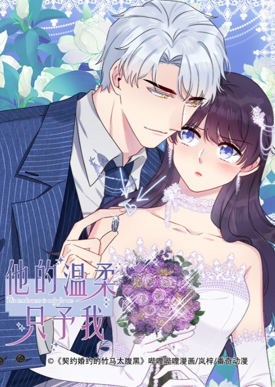 酒店偷拍情人节快乐美女学生反差婊喜提男友一束玫瑰花以及男友满脸的爱颜射满屁股的爱内射 - 51探花