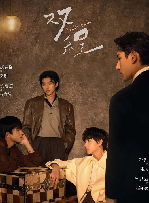 FrontInnocent1 - 51探花