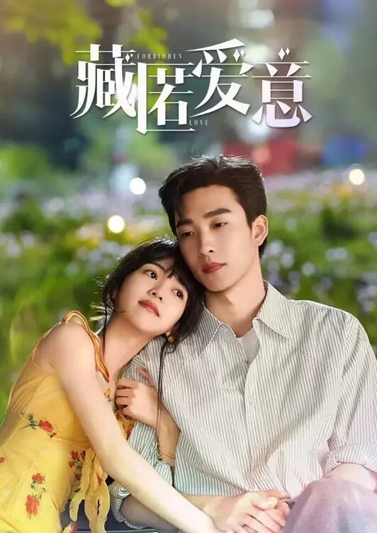 【闻闻酱】无敌清纯白虎嫩妹子下海被操 - 51探花