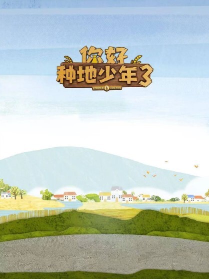 甜美小鲜肉赚钱用肉穴接待多根大肉棒 - 51探花