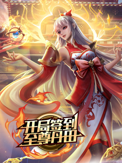真怕这女的一使劲给他夹断坐上面摇的真带劲一边吃着奶子一边肏她爽的翻白眼 - 51探花