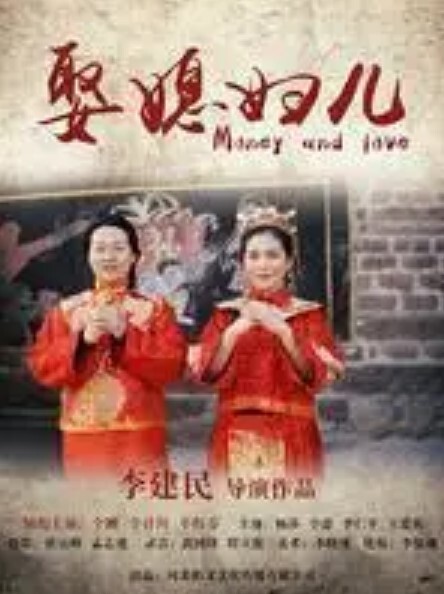 后宫狂热第1话 - 51探花
