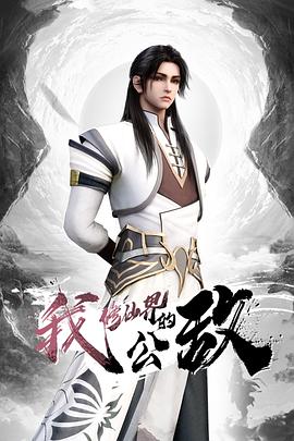 大长腿白虎少女 清晨无套性爱 - 51探花