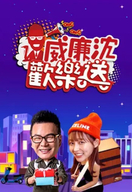 在KTV脱裤子让公主口交，然后带回酒店爆操 - 51探花