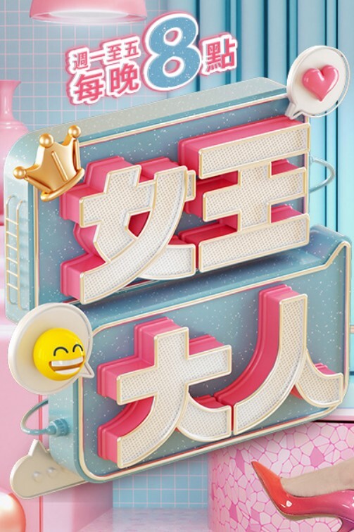 把第一次交出来的女朋友脱掉的话…无法想象的可爱的素颜大兴奋的我 柏木こなつ EBOD-953-C - 51探花