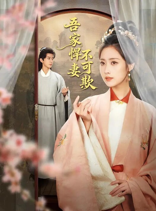 清纯小萝莉激情自慰 - 51探花