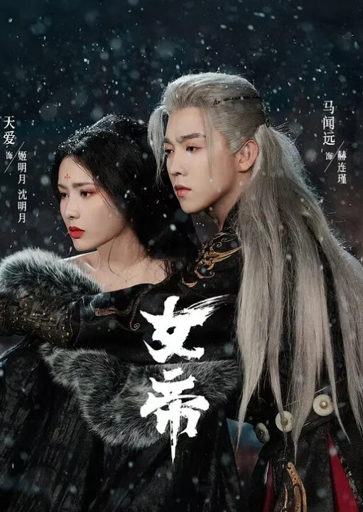 赵总寻花外表看着文静淡雅小姐姐翘臀上居然纹着用力两个大字果然极品尤物 - 51探花