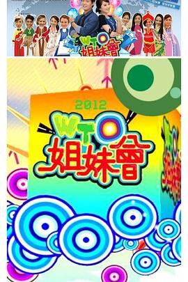 骚虎视频 - 51探花