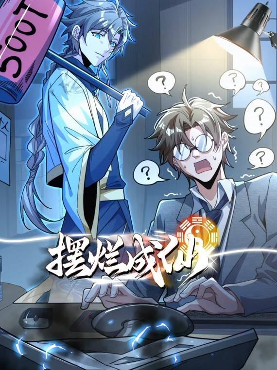 【独家吃瓜】“高铁口交事件”小情侣佳木斯方向高铁内当众口交_ - 51探花