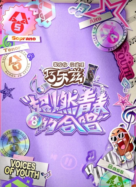 终末医院天使的这个ACNDP-1044 - 51探花