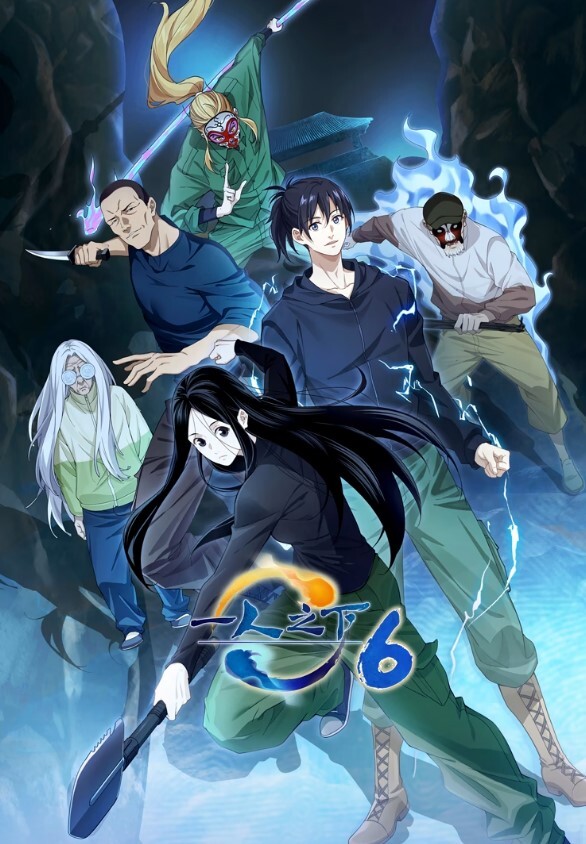 偶像女友堕落NTR1 - 51探花